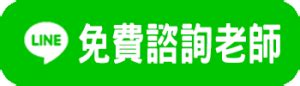 增加夫妻感情|「夫妻和合」的10個重要關鍵：如何建立健康且幸福的婚姻關係？